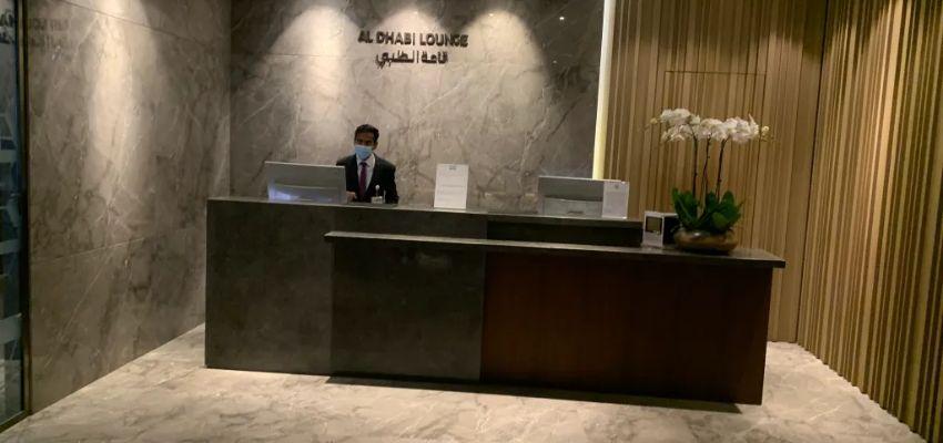 Al Dhabi Lounge Reception Area, Terminal 1