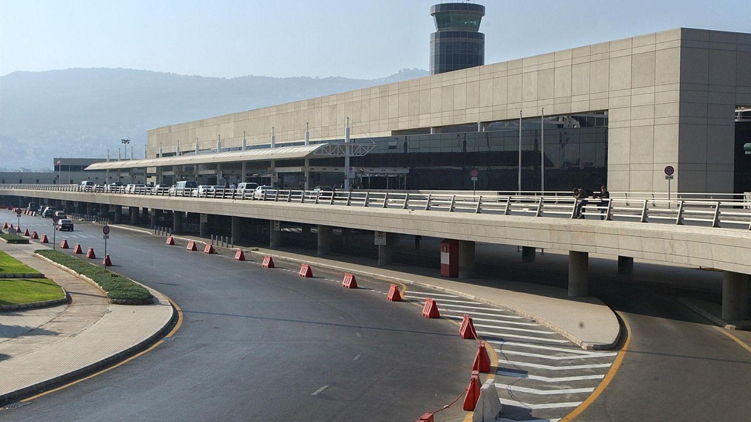 Beirut–Rafic Hariri International Airport Lounges