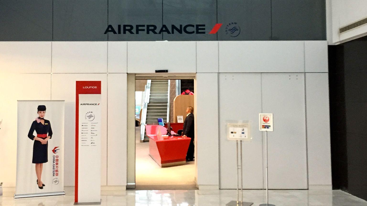 Air France Lounge, Terminal 1, JFK