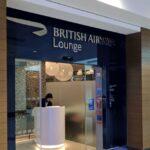 British Airways First Class Lounge, Terminal 1, Dubai