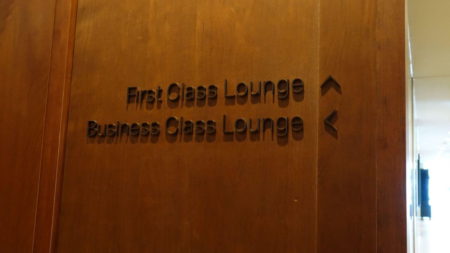 Cathay Pacific Business Class Lounge Heathrow, T 3