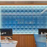 Delta Sky Club Lounge, Concourse C, PBI