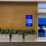 Delta Sky Club Lounge, Terminal 2, SFO