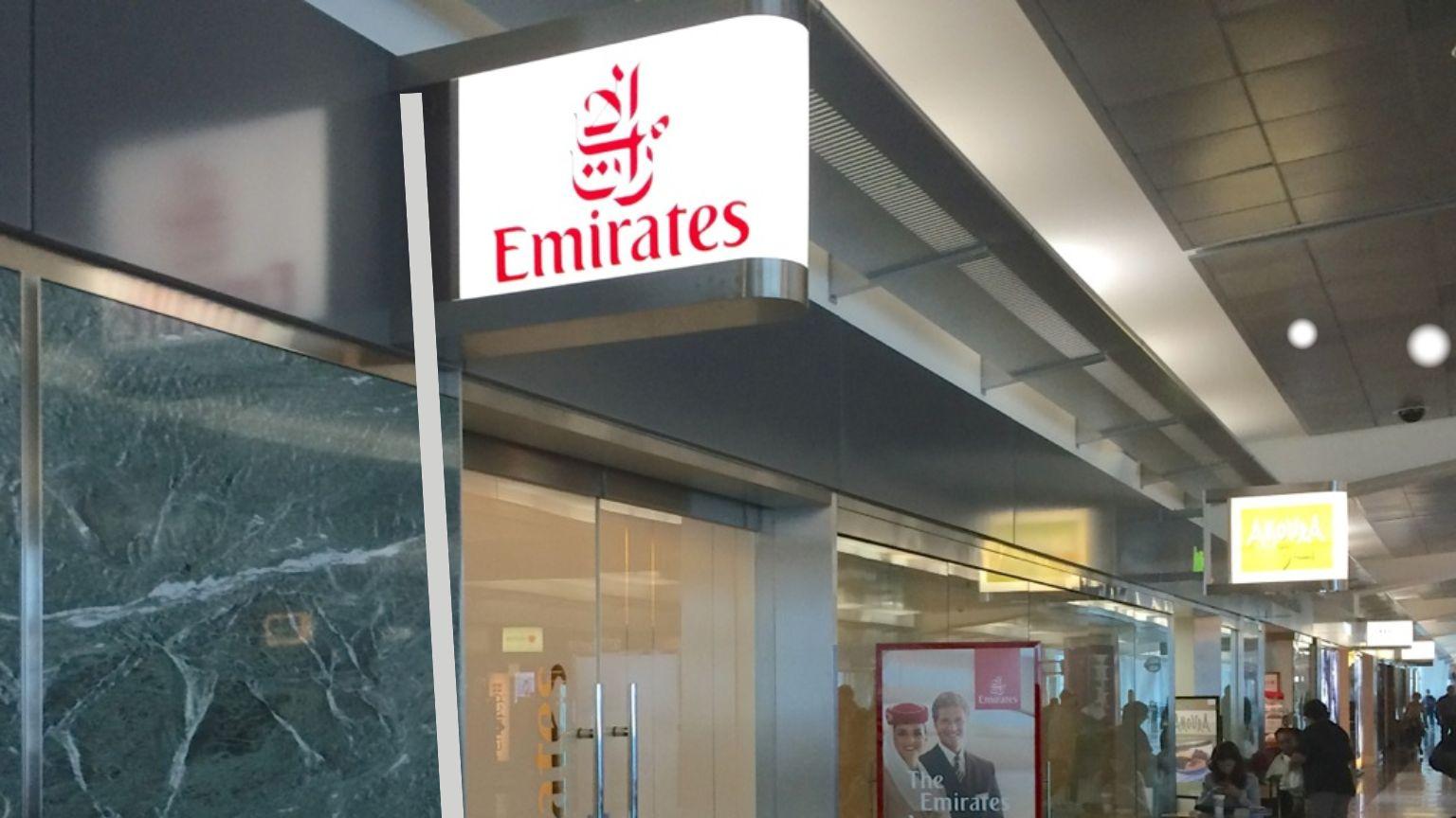 Emirates Lounge, Terminal A, SFO