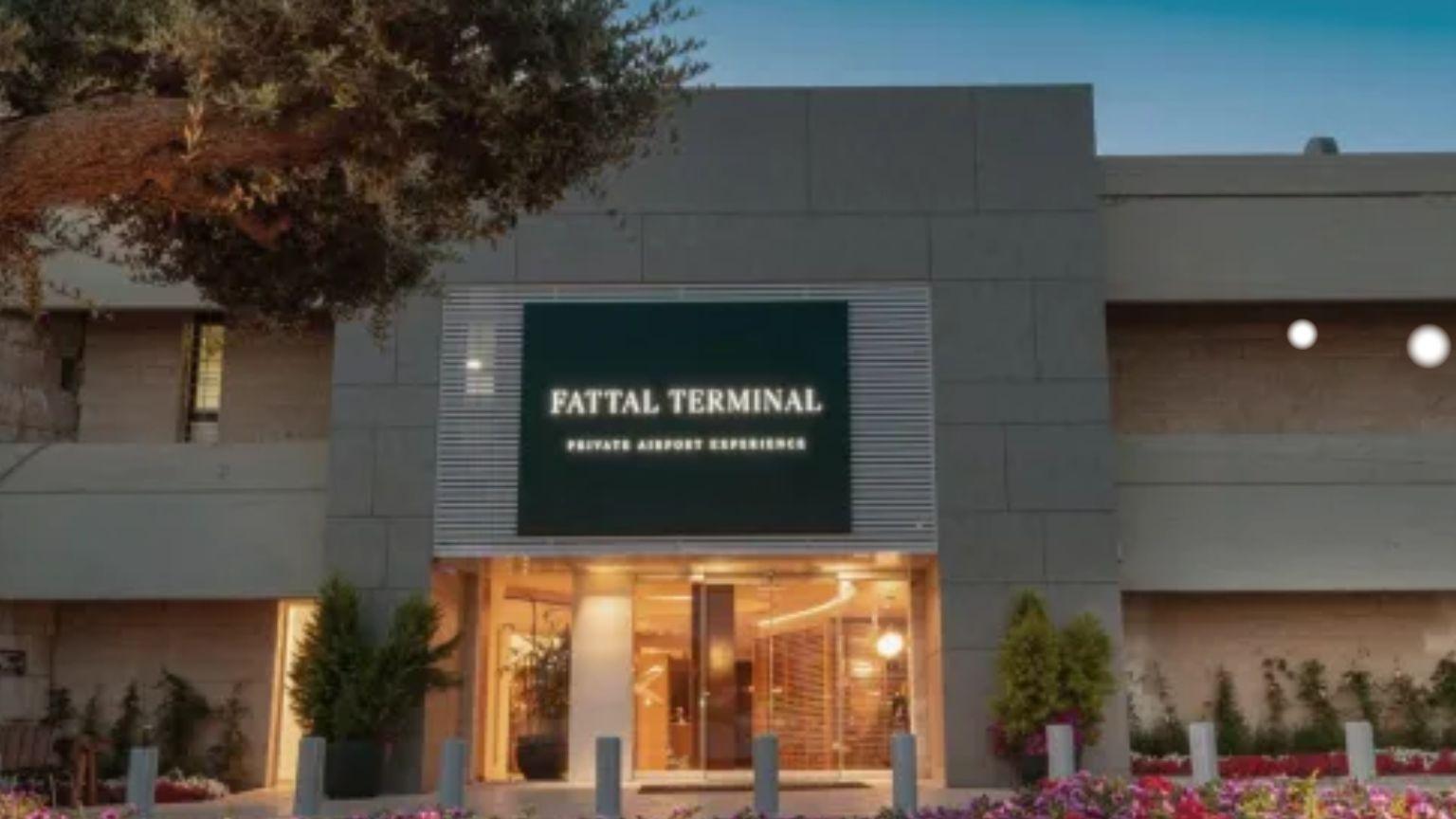 Fattal Lounge Ben Gurion, Private Terminal