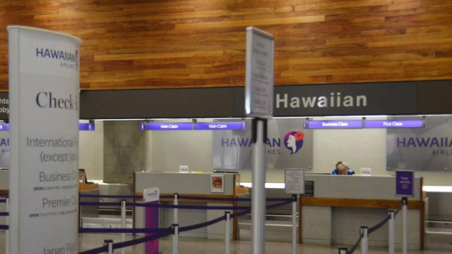 Hawaiian Airlines Plumeria Lounge, HNL