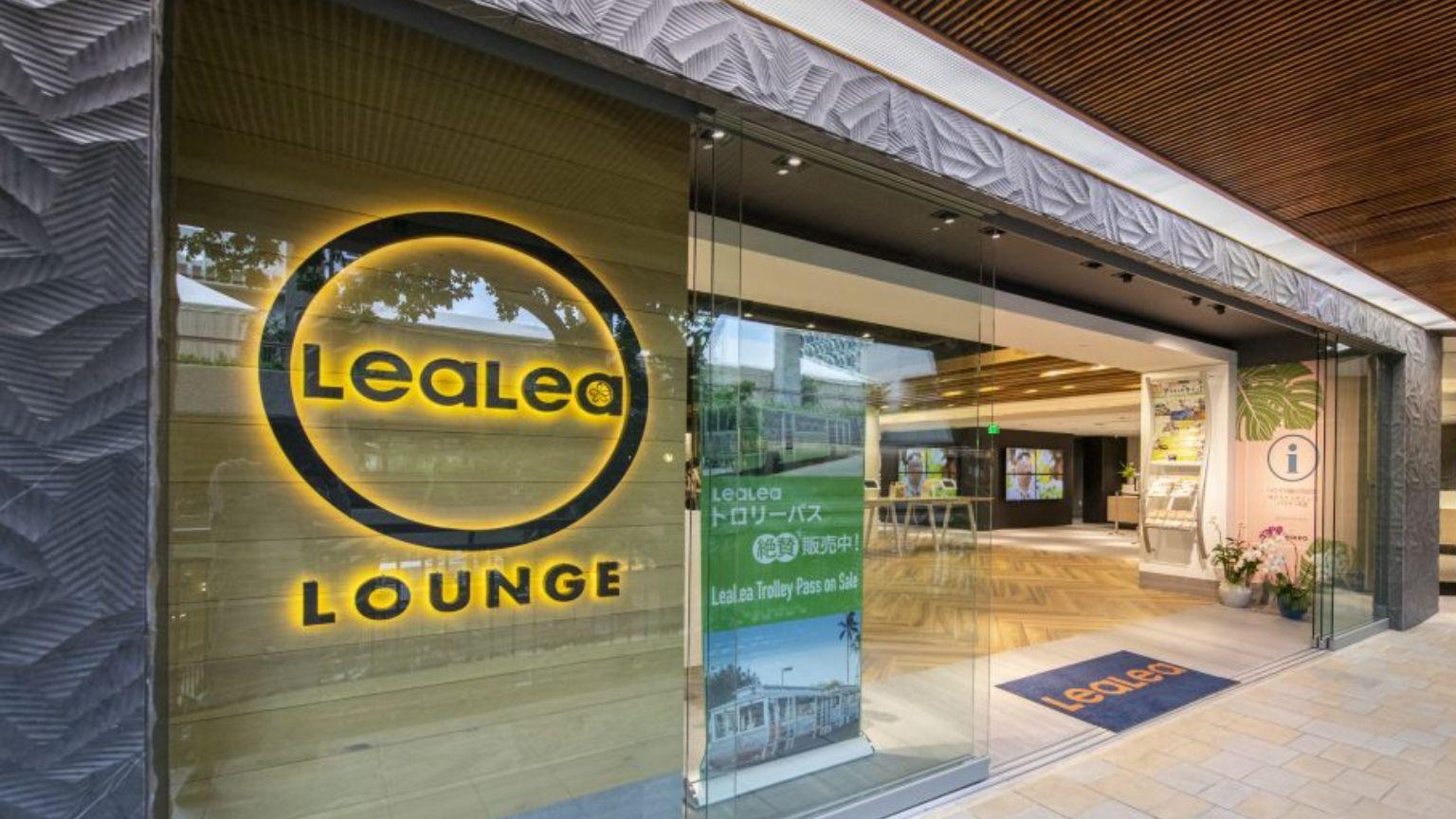 Lea Lea Lounge Honolulu, Terminal 2