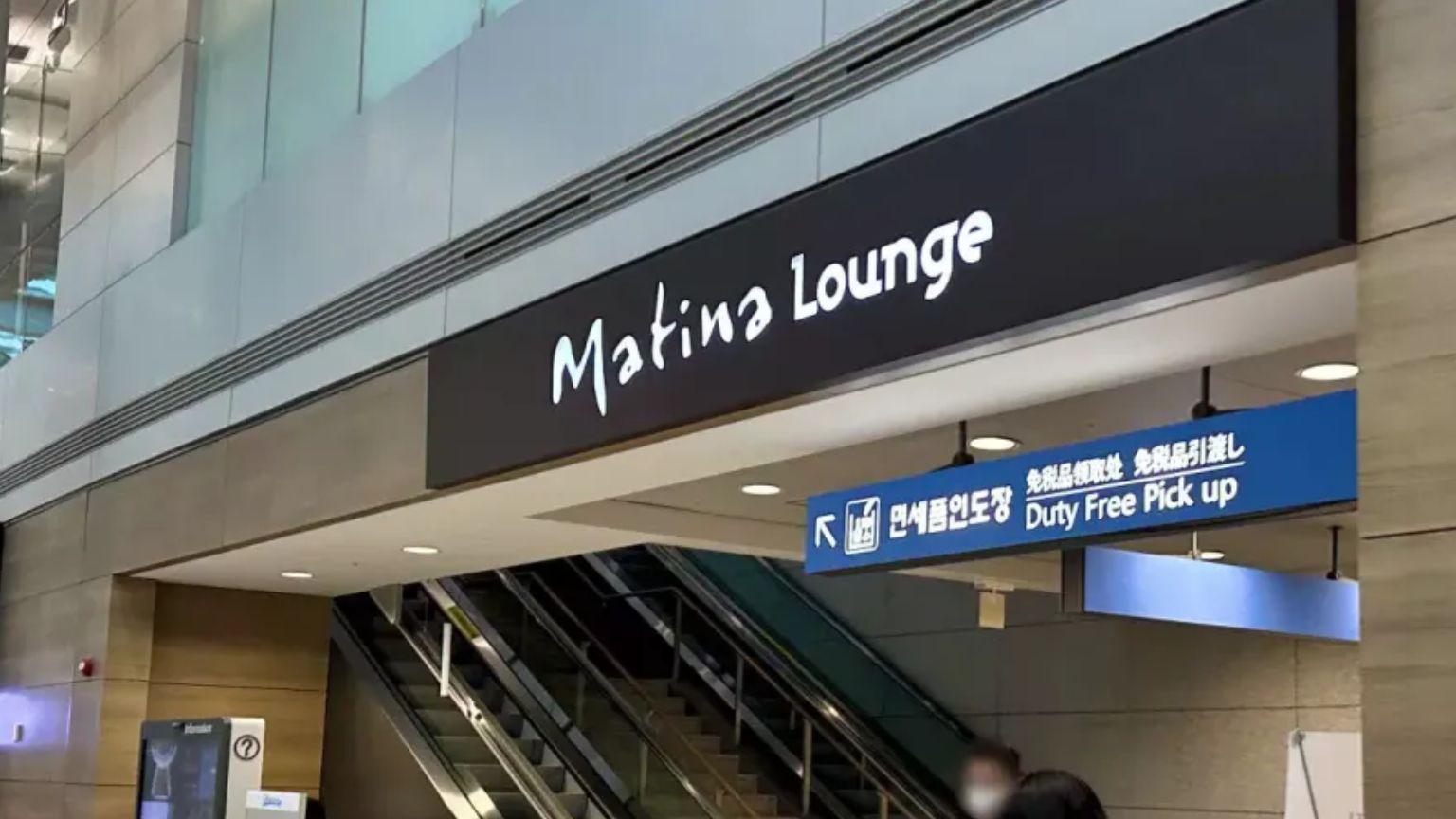 Matina Lounge Incheon Airport, Gate 43