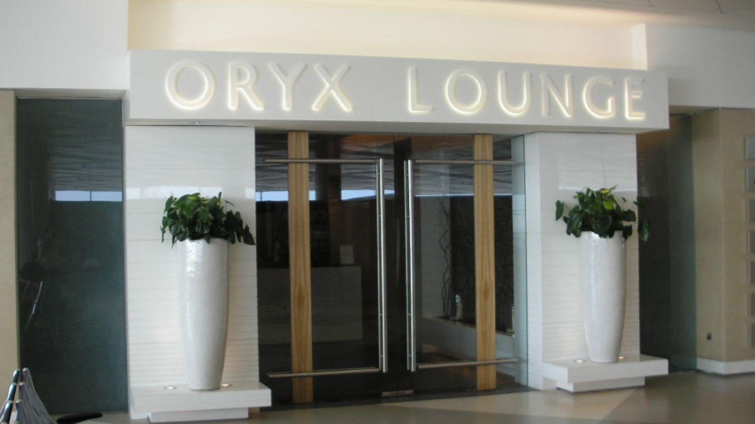 Oryx Lounge Doha Airport 